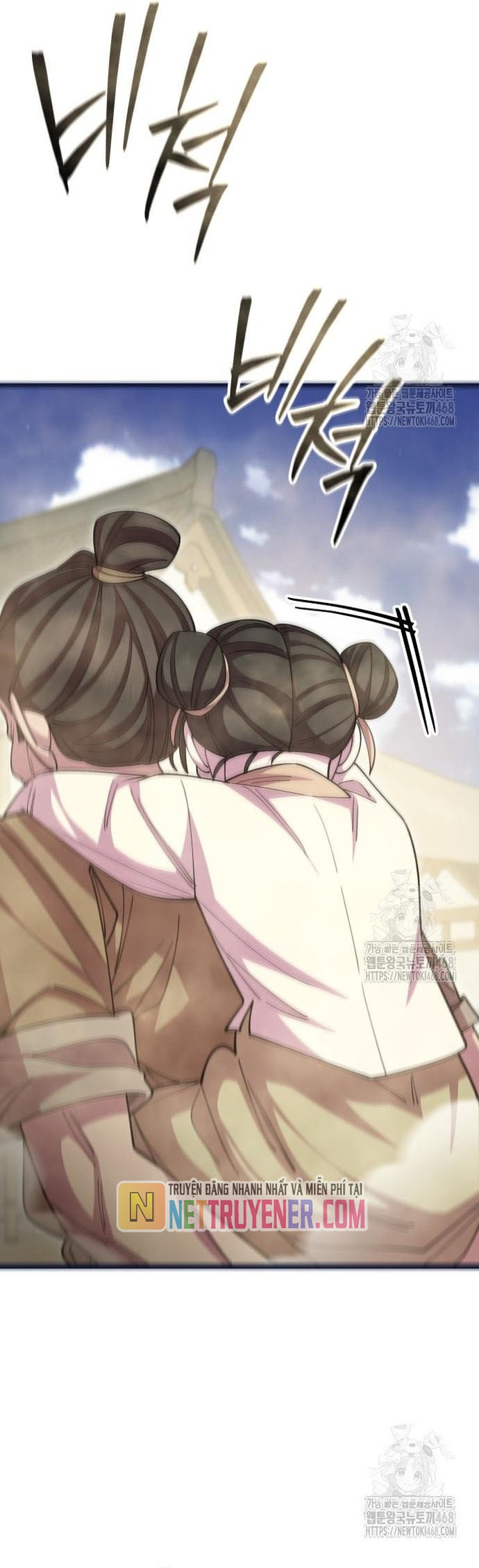 Thiên Hạ Đệ Nhất Đại Sư Huynh - Chap 130 - Trang 43