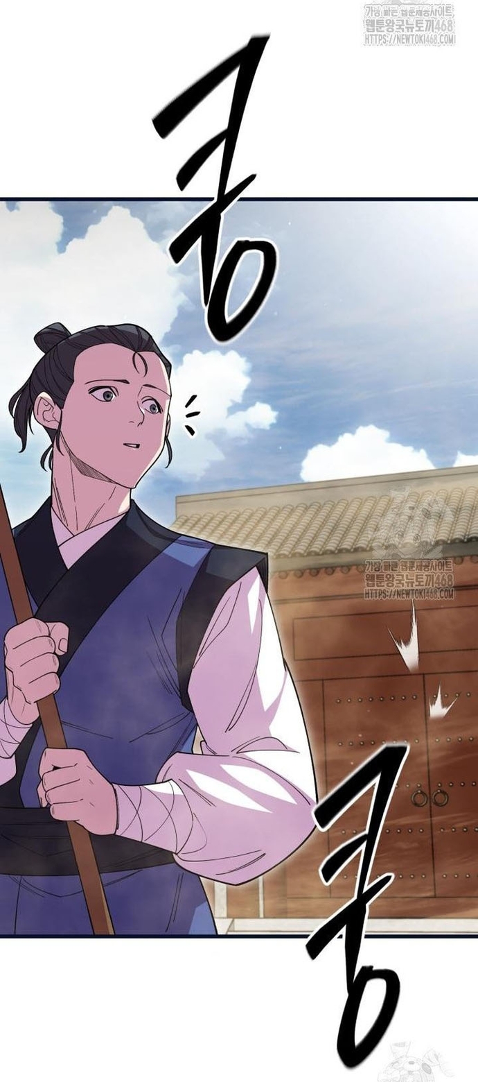 Thiên Hạ Đệ Nhất Đại Sư Huynh - Chap 130 - Trang 45