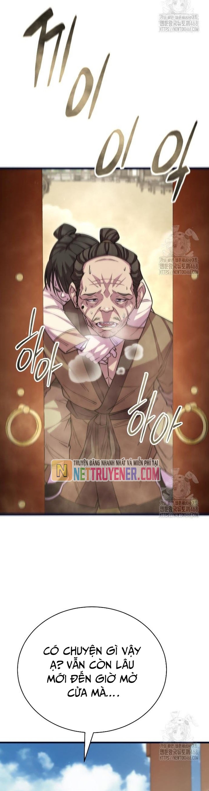 Thiên Hạ Đệ Nhất Đại Sư Huynh - Chap 130 - Trang 46