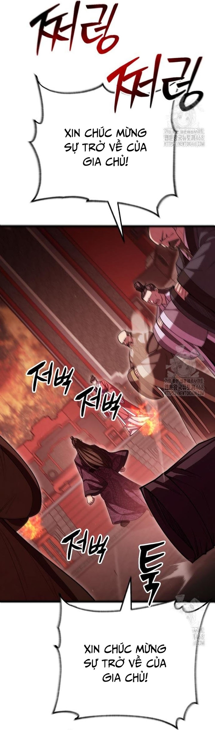 Thiên Hạ Đệ Nhất Đại Sư Huynh - Chap 130 - Trang 6