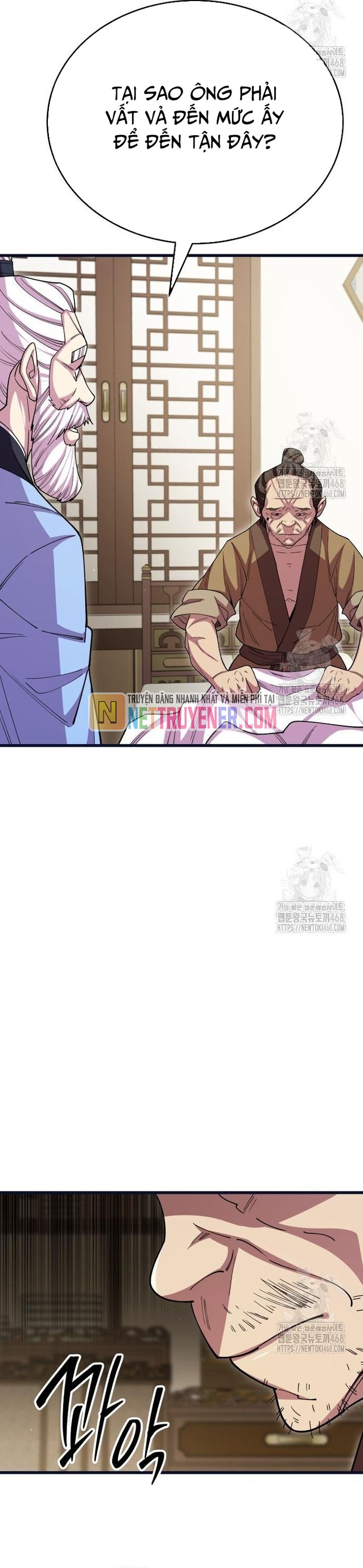 Thiên Hạ Đệ Nhất Đại Sư Huynh - Chap 130 - Trang 56