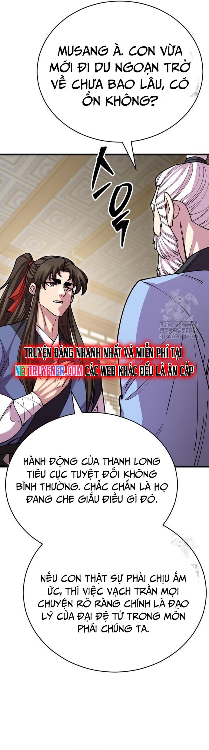 Thiên Hạ Đệ Nhất Đại Sư Huynh - Chap 131 - Trang 11