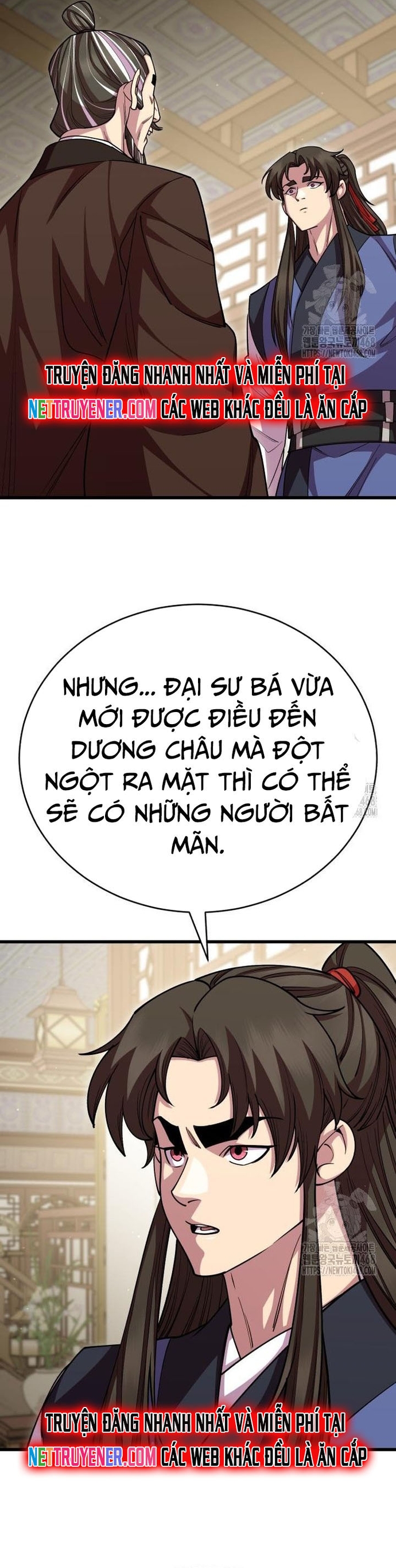 Thiên Hạ Đệ Nhất Đại Sư Huynh - Chap 131 - Trang 49