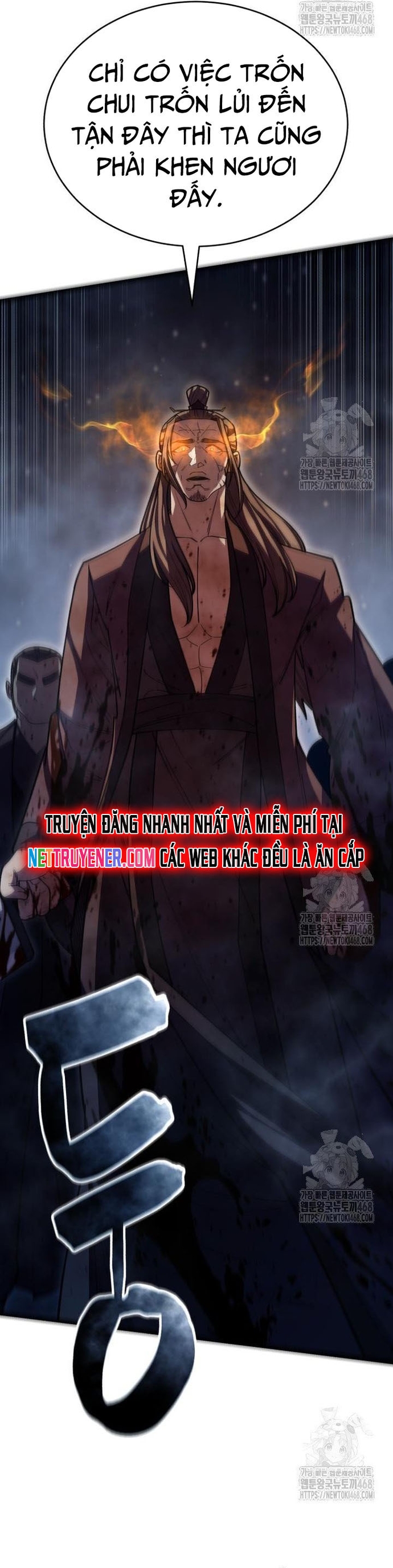 Thiên Hạ Đệ Nhất Đại Sư Huynh - Chap 131 - Trang 60