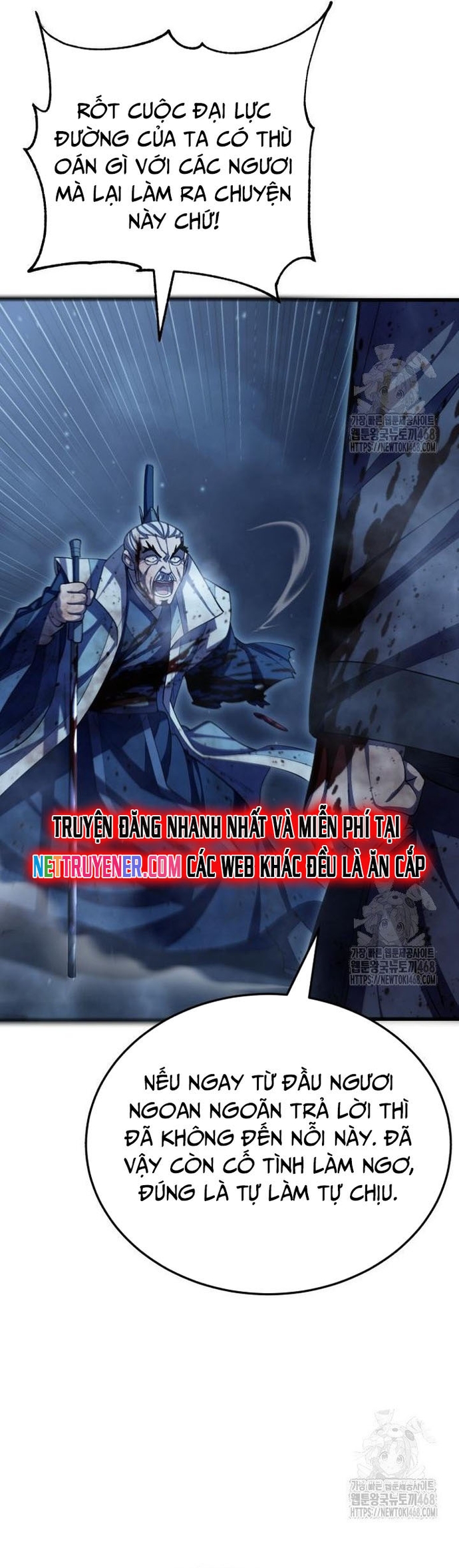 Thiên Hạ Đệ Nhất Đại Sư Huynh - Chap 131 - Trang 61