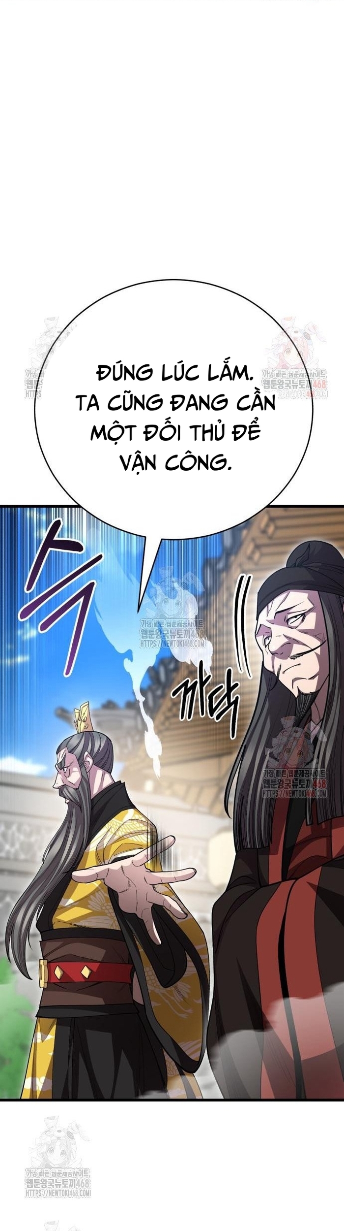Thiên Hạ Đệ Nhất Đại Sư Huynh - Chap 137 - Trang 33