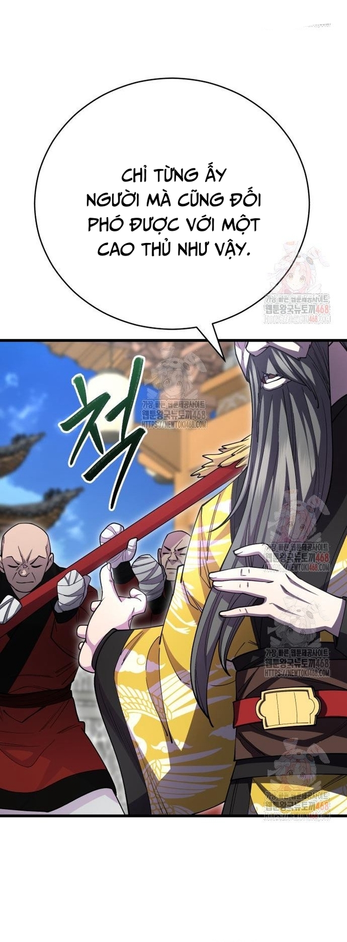 Thiên Hạ Đệ Nhất Đại Sư Huynh - Chap 137 - Trang 43