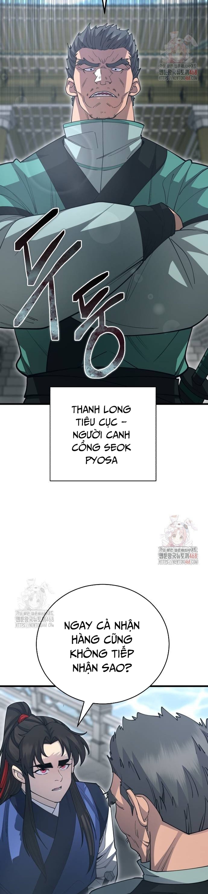 Thiên Hạ Đệ Nhất Đại Sư Huynh - Chap 138 - Trang 14
