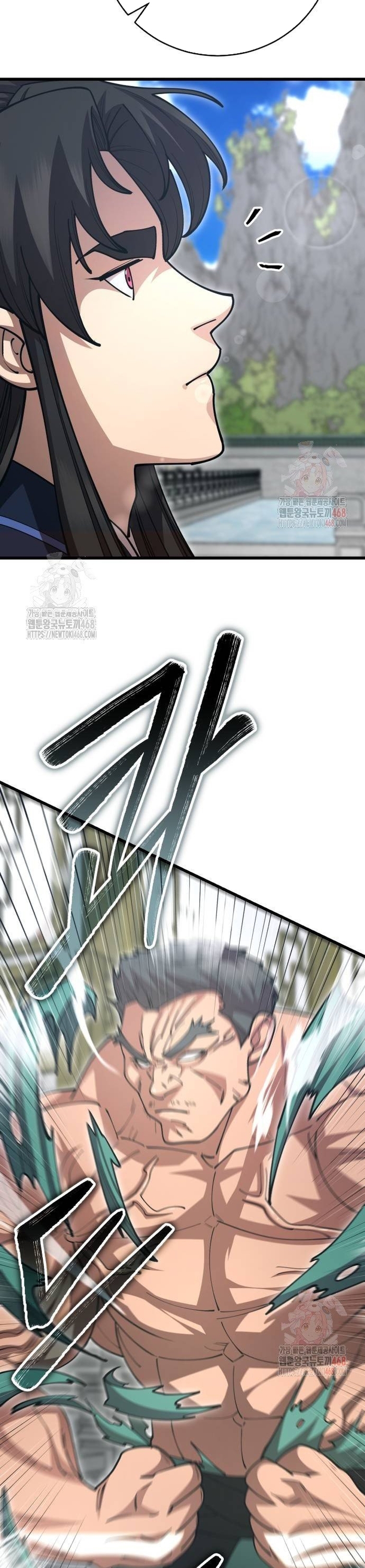 Thiên Hạ Đệ Nhất Đại Sư Huynh - Chap 138 - Trang 17