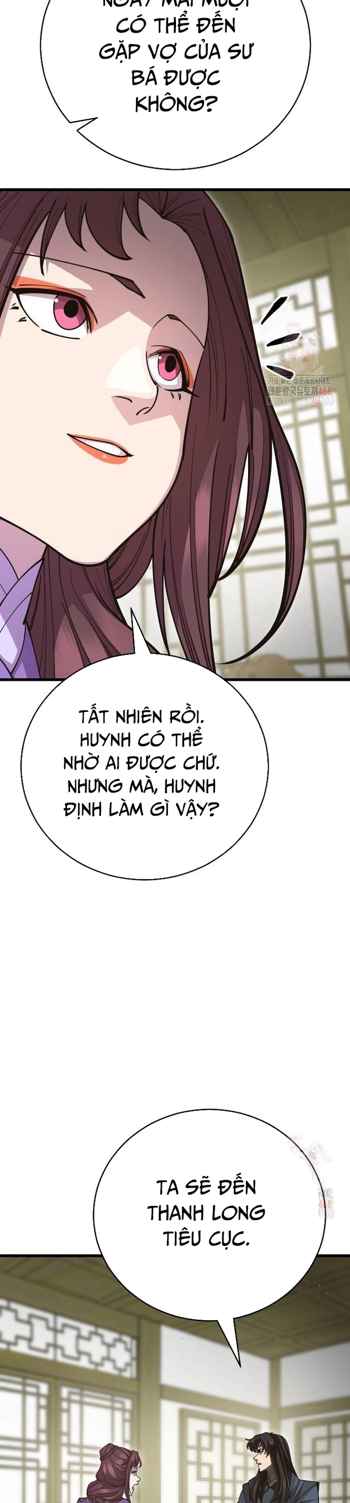 Thiên Hạ Đệ Nhất Đại Sư Huynh - Chap 138 - Trang 3