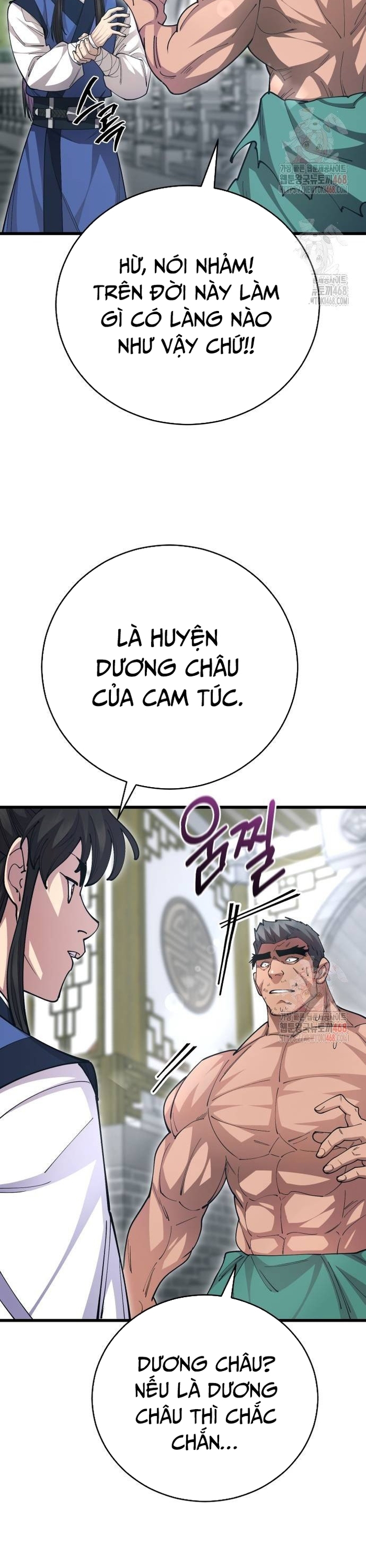 Thiên Hạ Đệ Nhất Đại Sư Huynh - Chap 138 - Trang 21