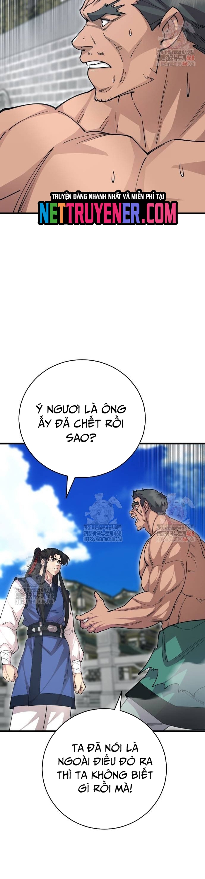 Thiên Hạ Đệ Nhất Đại Sư Huynh - Chap 138 - Trang 27