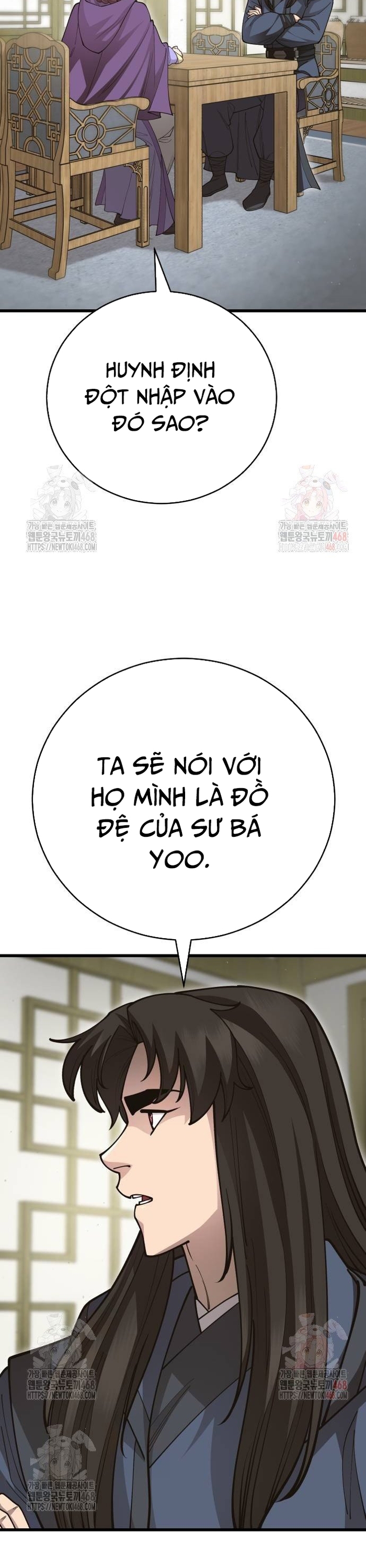 Thiên Hạ Đệ Nhất Đại Sư Huynh - Chap 138 - Trang 4
