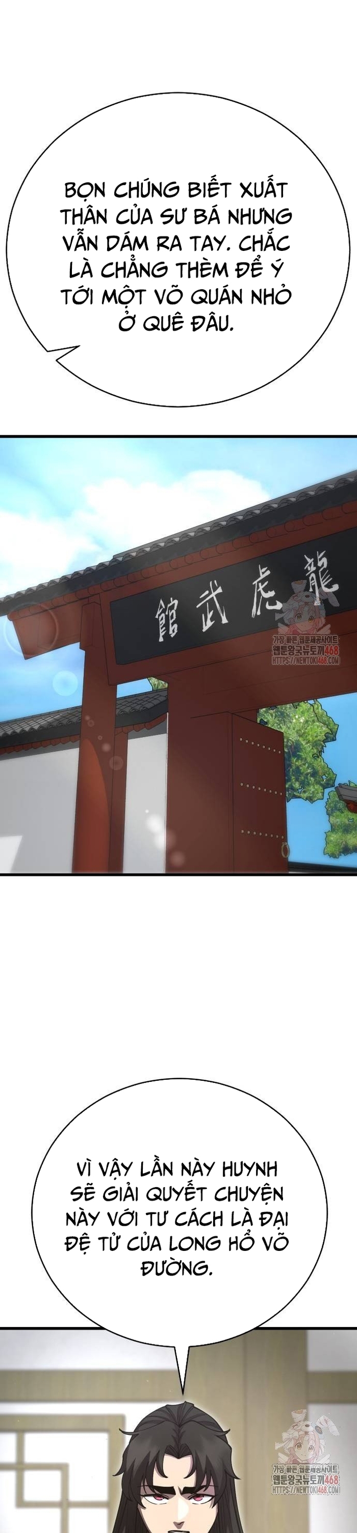 Thiên Hạ Đệ Nhất Đại Sư Huynh - Chap 138 - Trang 5
