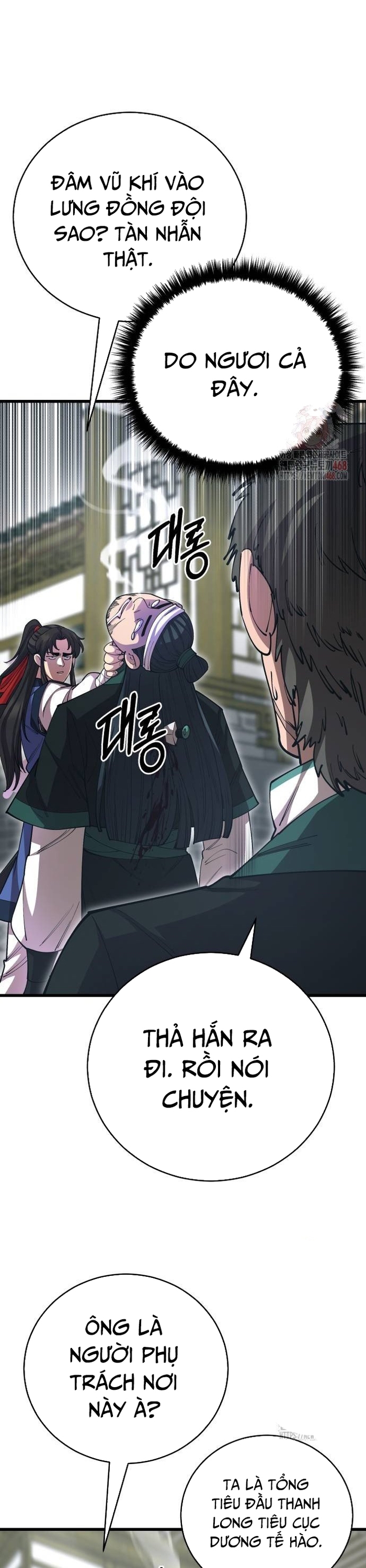 Thiên Hạ Đệ Nhất Đại Sư Huynh - Chap 138 - Trang 43
