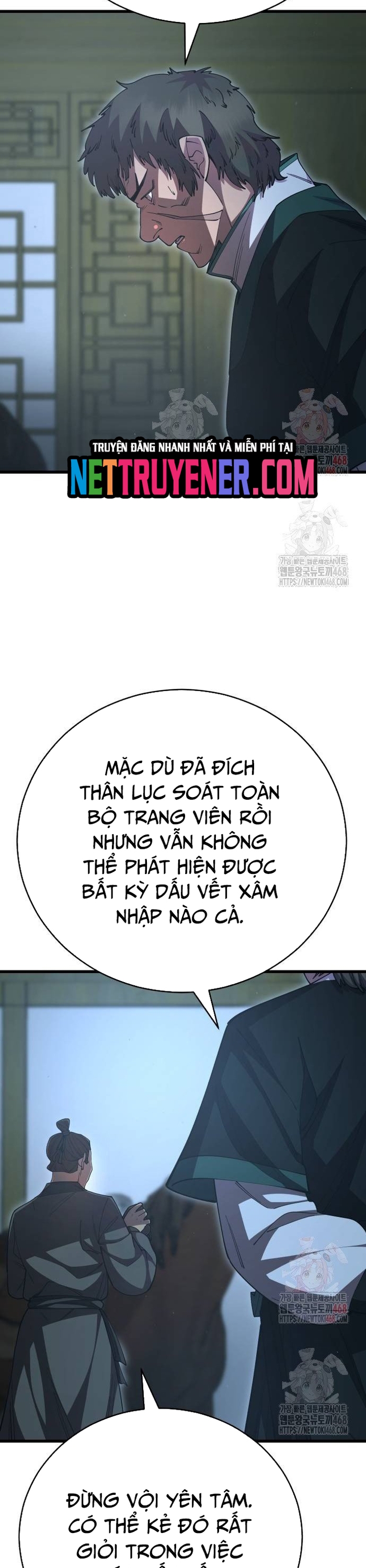 Thiên Hạ Đệ Nhất Đại Sư Huynh - Chap 138 - Trang 10