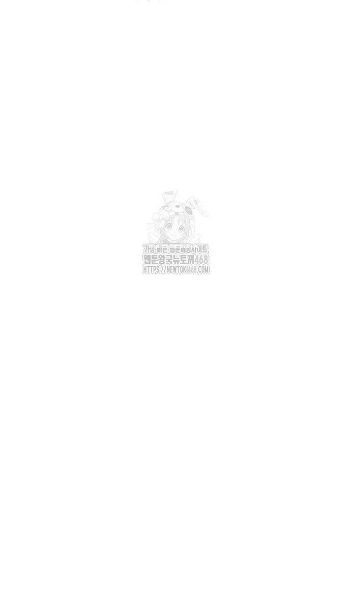 Chương 140 - Trang 36