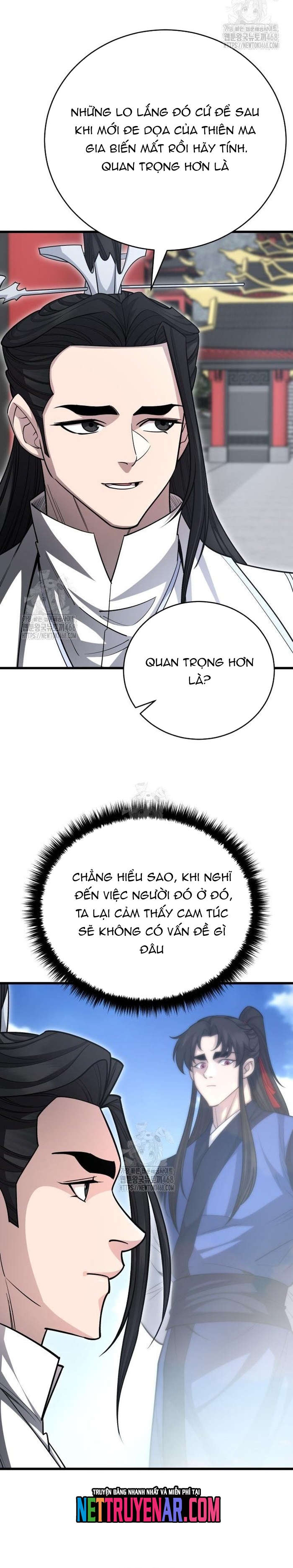 Thiên Hạ Đệ Nhất Đại Sư Huynh - Chap 145 - Trang 11