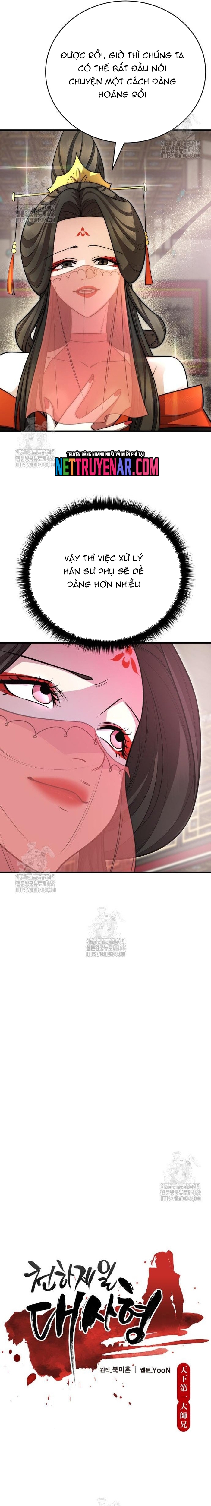 Thiên Hạ Đệ Nhất Đại Sư Huynh - Chap 145 - Trang 7