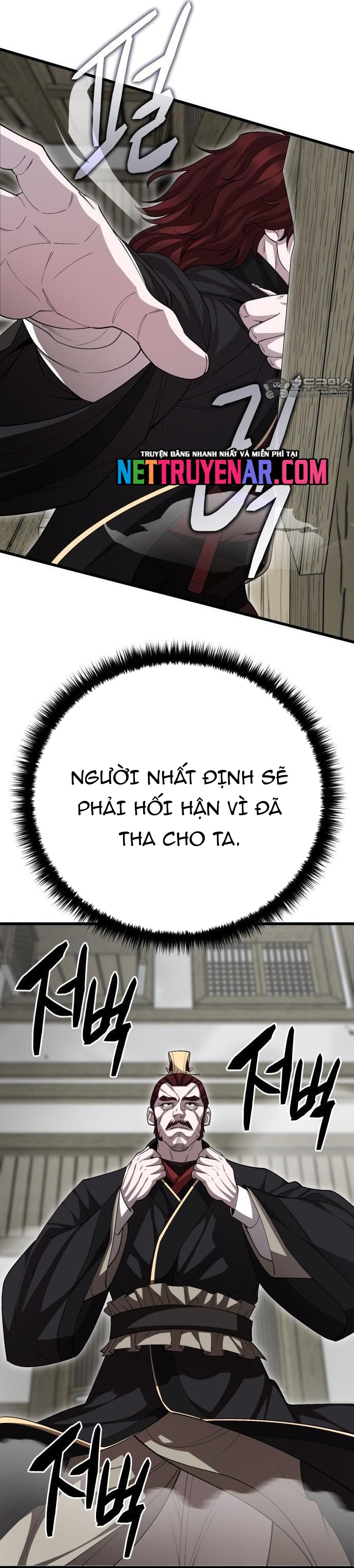 Chương 150 - Trang 33