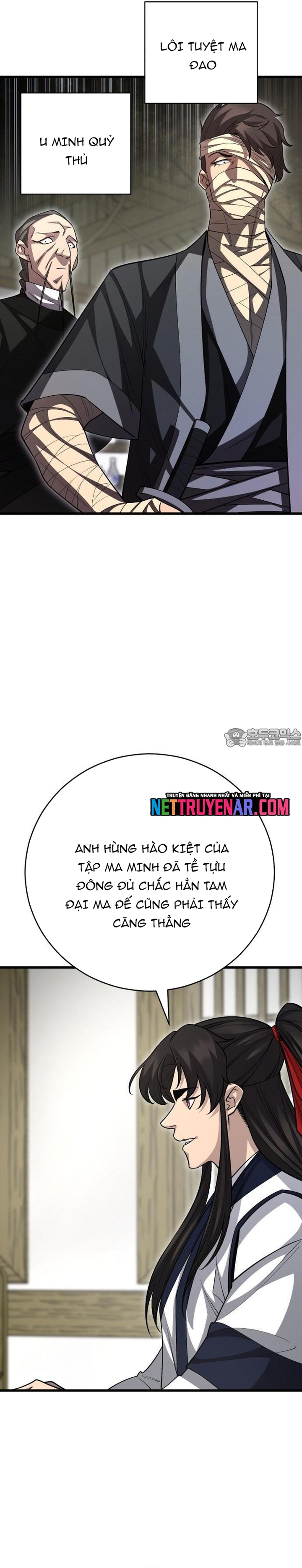 Thiên Hạ Đệ Nhất Đại Sư Huynh - Chap 151.1 - Trang 13