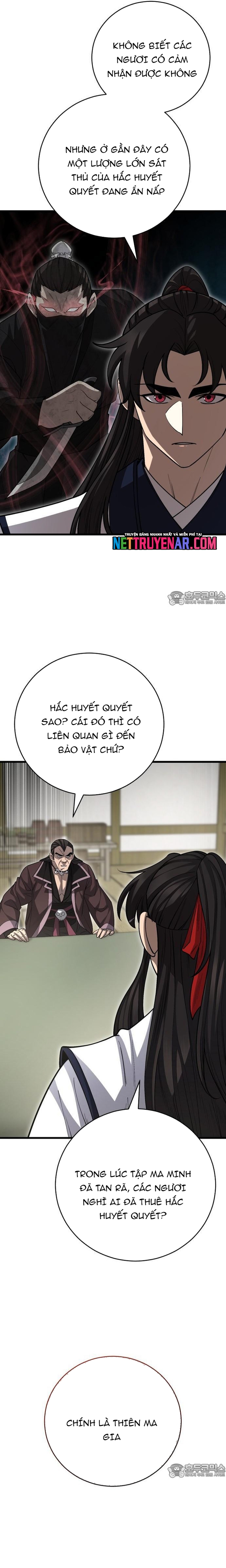 Thiên Hạ Đệ Nhất Đại Sư Huynh - Chap 151.1 - Trang 16