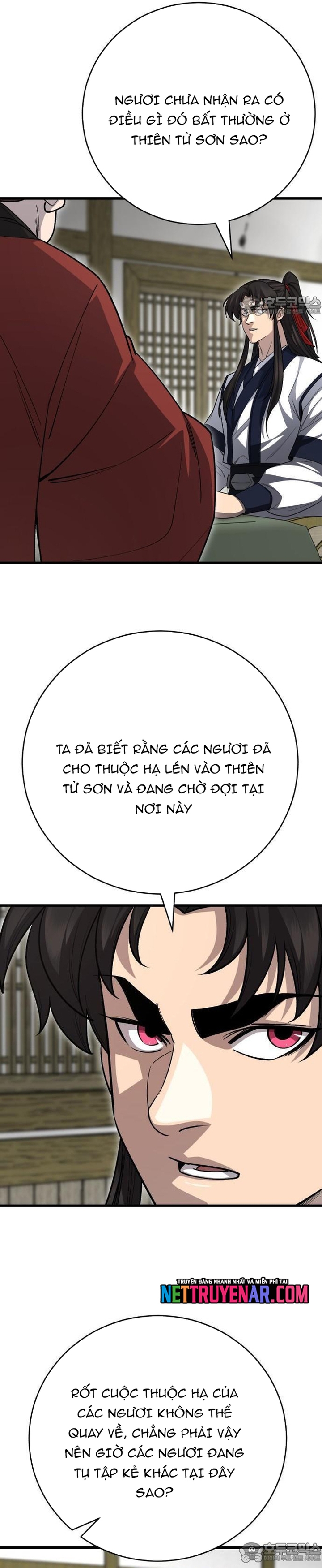 Thiên Hạ Đệ Nhất Đại Sư Huynh - Chap 151.1 - Trang 18
