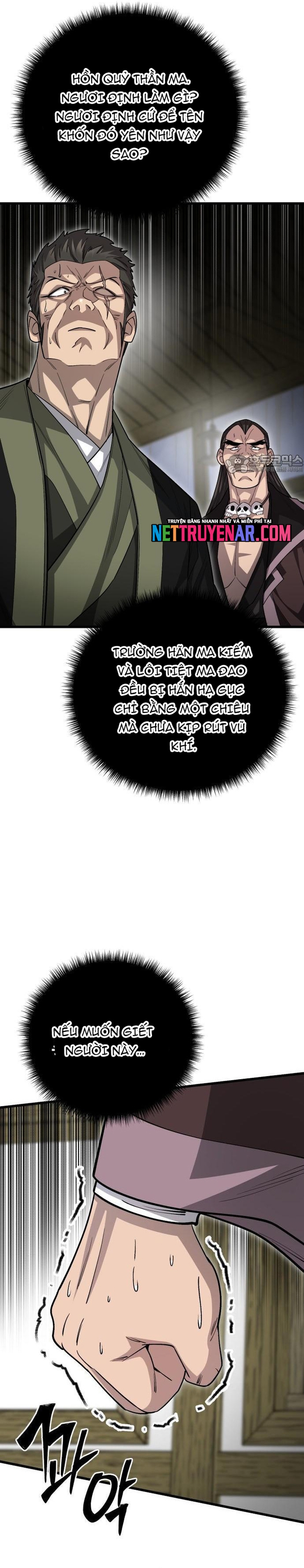 Thiên Hạ Đệ Nhất Đại Sư Huynh - Chap 151.1 - Trang 27