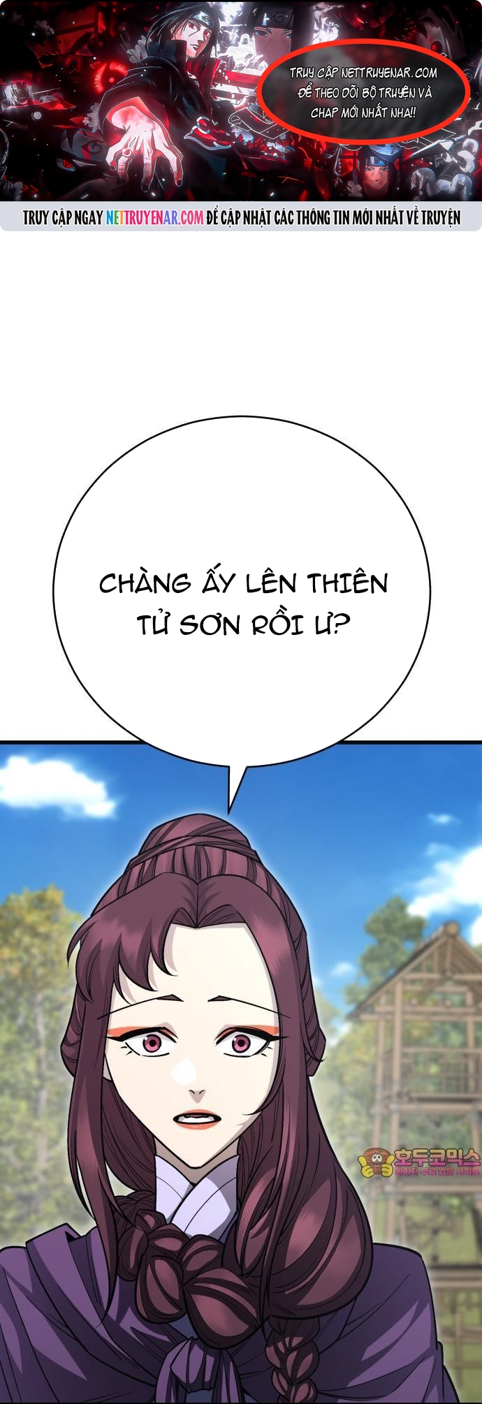 Thiên Hạ Đệ Nhất Đại Sư Huynh - Chap 152.1 - Trang 1