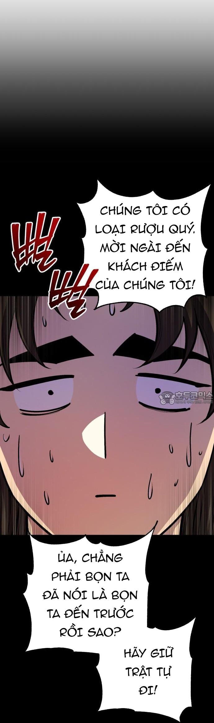 Thiên Hạ Đệ Nhất Đại Sư Huynh - Chap 152.1 - Trang 12