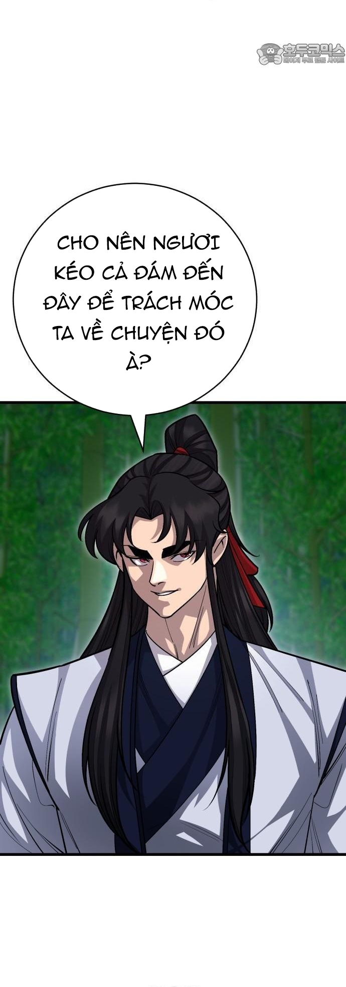 Thiên Hạ Đệ Nhất Đại Sư Huynh - Chap 152.1 - Trang 29