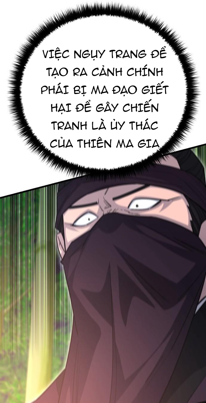 Thiên Hạ Đệ Nhất Đại Sư Huynh - Chap 152.1 - Trang 63