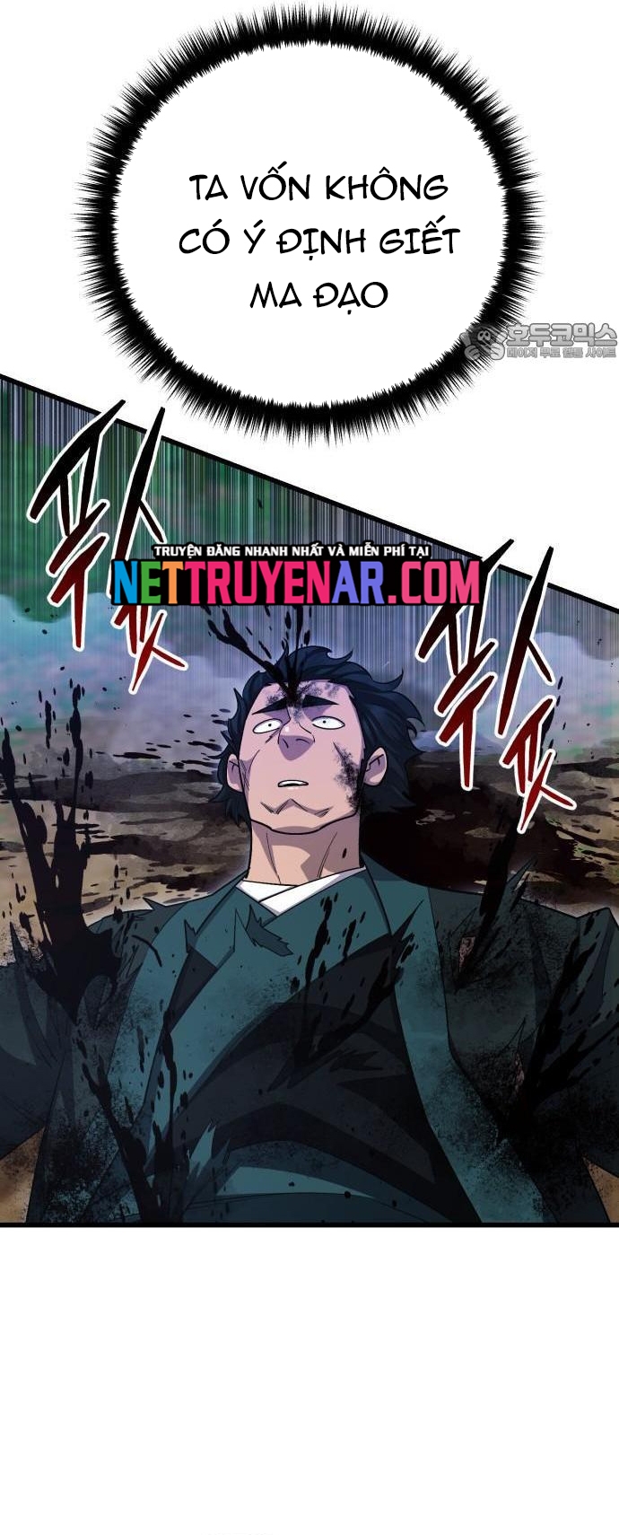 Thiên Hạ Đệ Nhất Đại Sư Huynh - Chap 152.1 - Trang 70