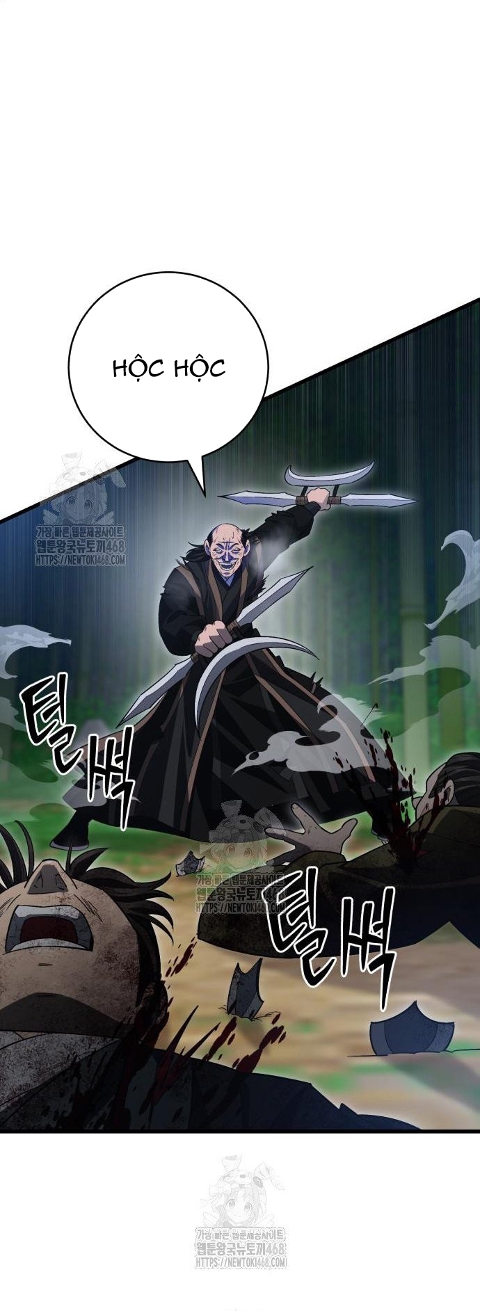 Thiên Hạ Đệ Nhất Đại Sư Huynh - Chap 153 - Trang 16