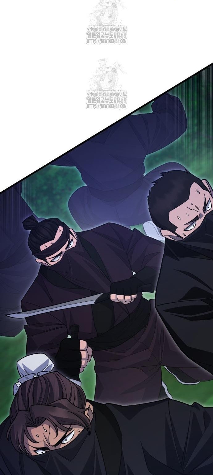 Thiên Hạ Đệ Nhất Đại Sư Huynh - Chap 153 - Trang 31