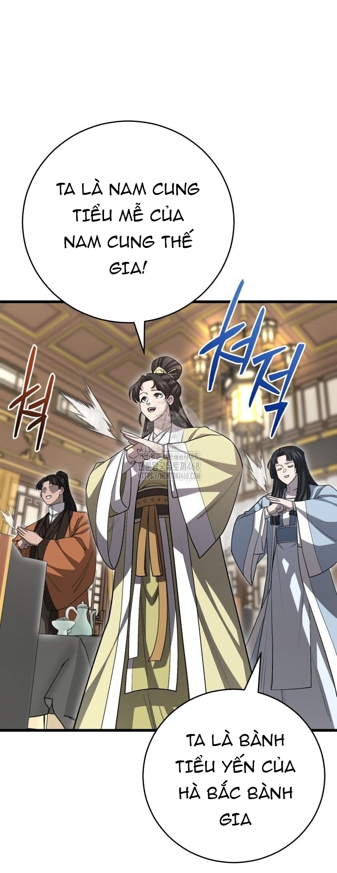 Thiên Hạ Đệ Nhất Đại Sư Huynh - Chap 153 - Trang 43