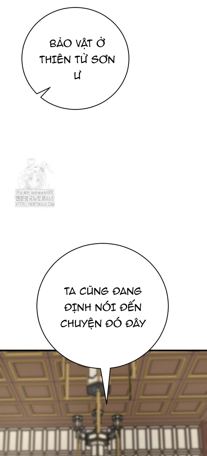 Thiên Hạ Đệ Nhất Đại Sư Huynh - Chap 153 - Trang 68