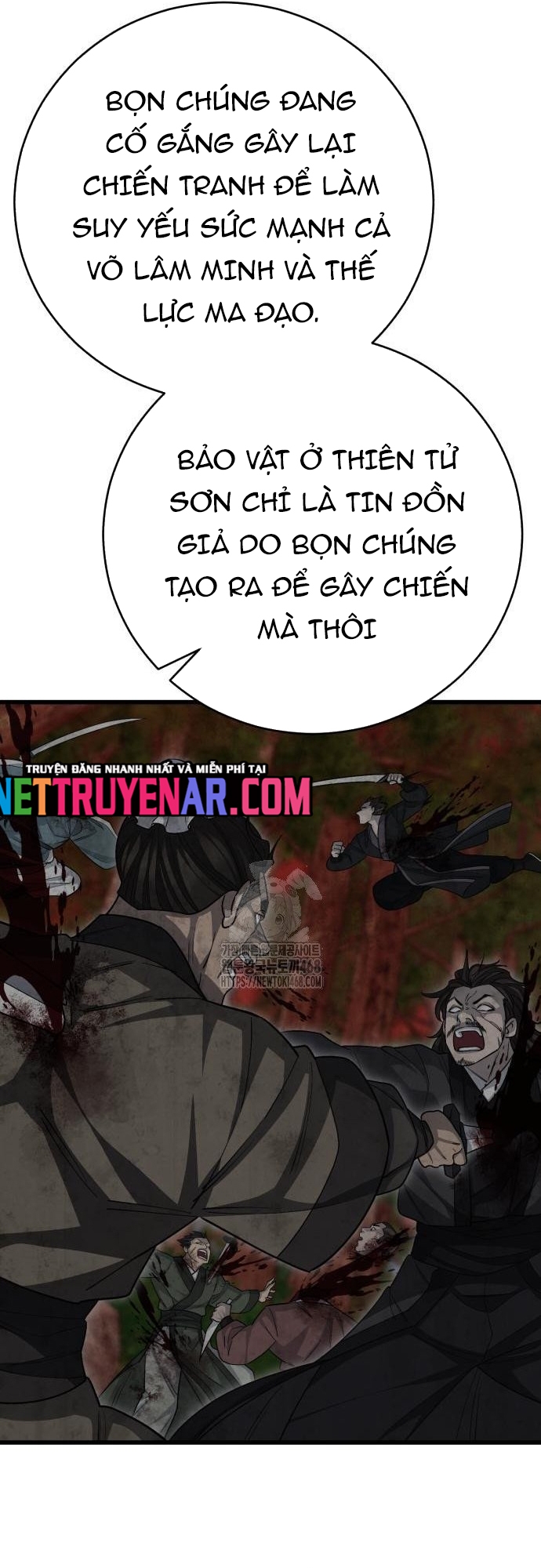 Thiên Hạ Đệ Nhất Đại Sư Huynh - Chap 153 - Trang 74