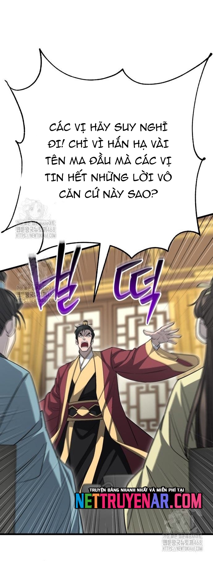 Thiên Hạ Đệ Nhất Đại Sư Huynh - Chap 153 - Trang 78