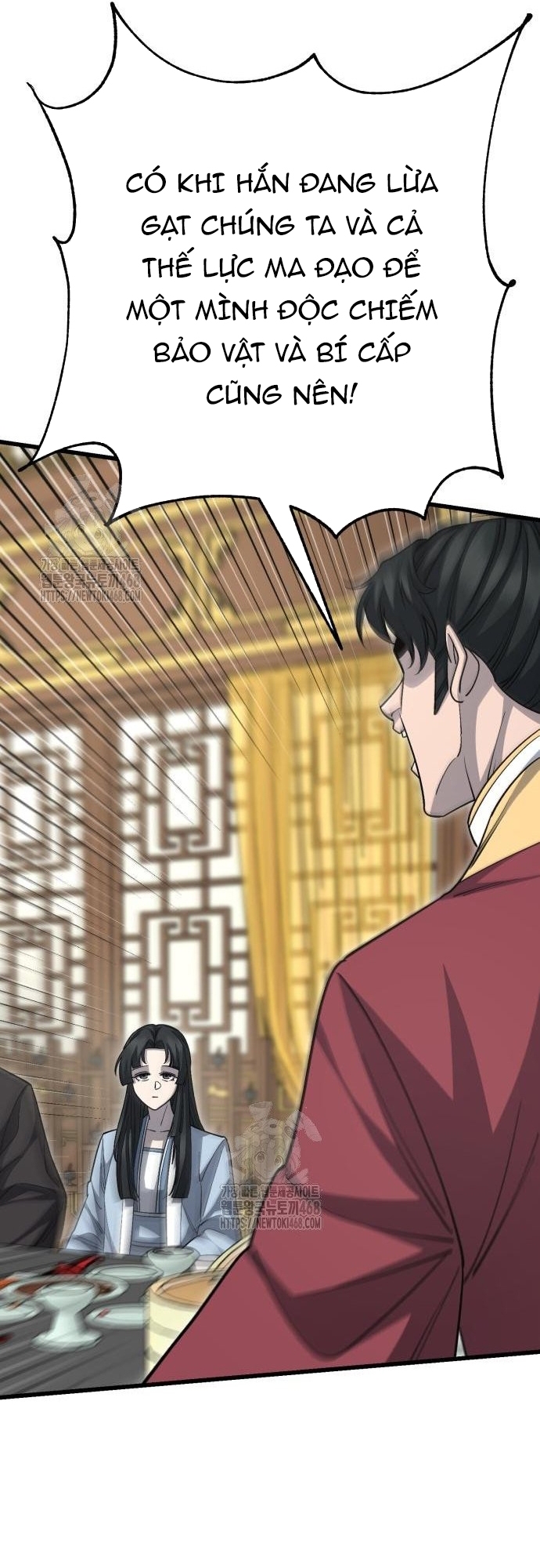 Thiên Hạ Đệ Nhất Đại Sư Huynh - Chap 153 - Trang 79