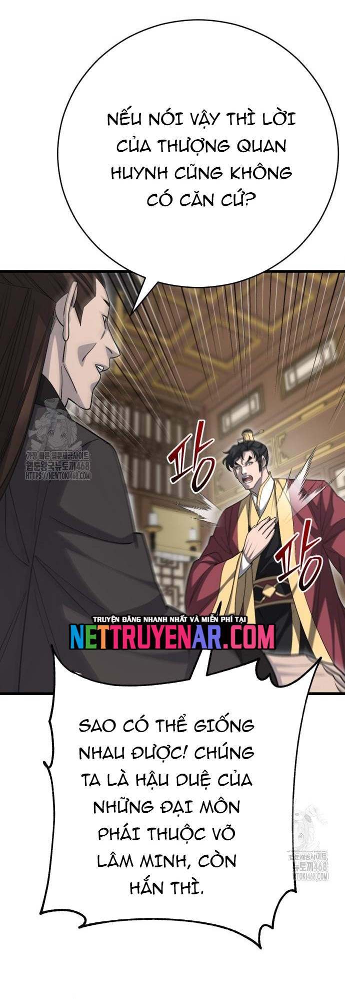 Thiên Hạ Đệ Nhất Đại Sư Huynh - Chap 153 - Trang 80