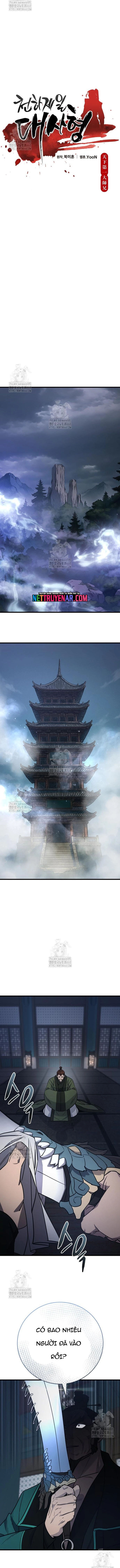 Thiên Hạ Đệ Nhất Đại Sư Huynh - Chap 154 - Trang 6
