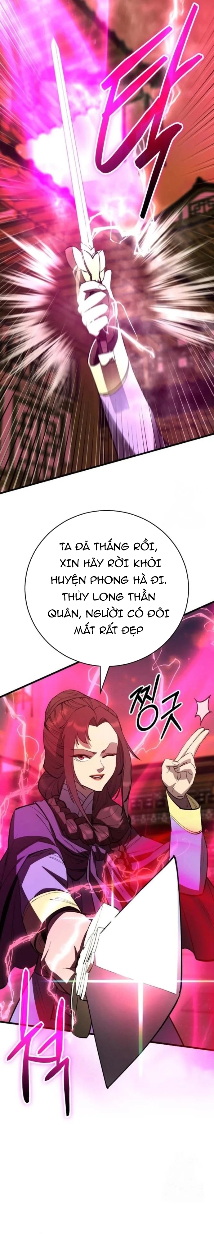 Chapter 158.5 - Trang 25