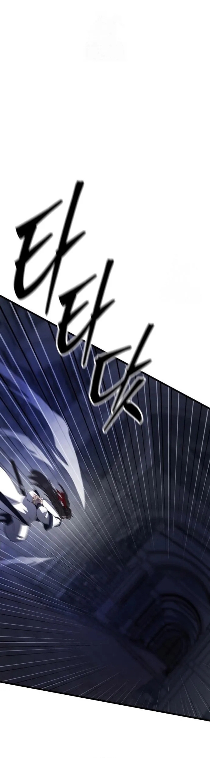 Chapter 158.5 - Trang 34