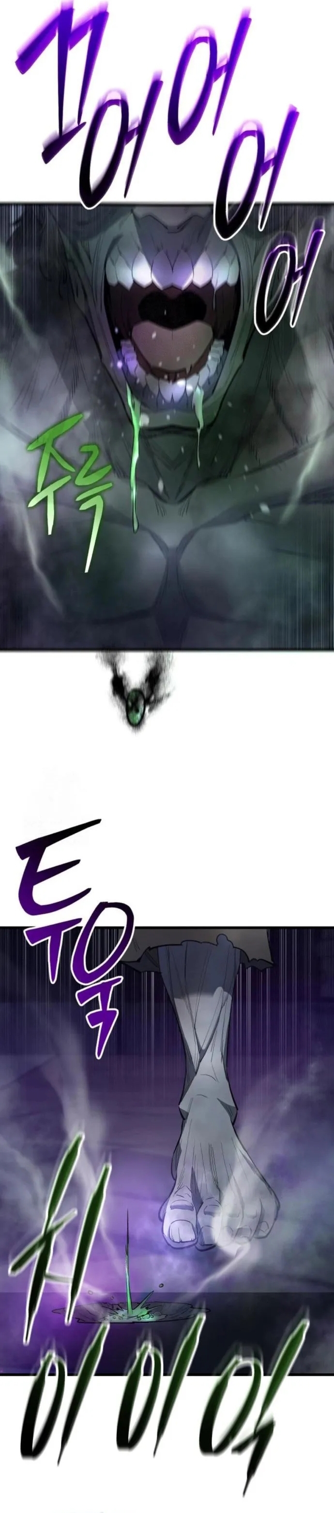 Chapter 158.5 - Trang 51