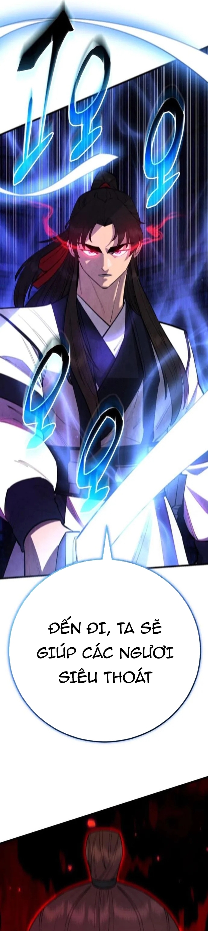 Chapter 158.5 - Trang 52
