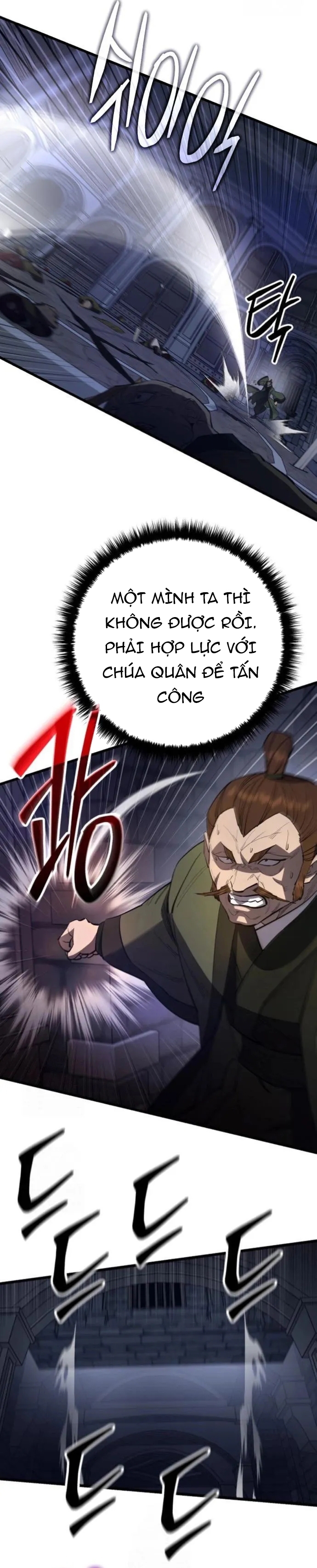 Chapter 158.5 - Trang 57