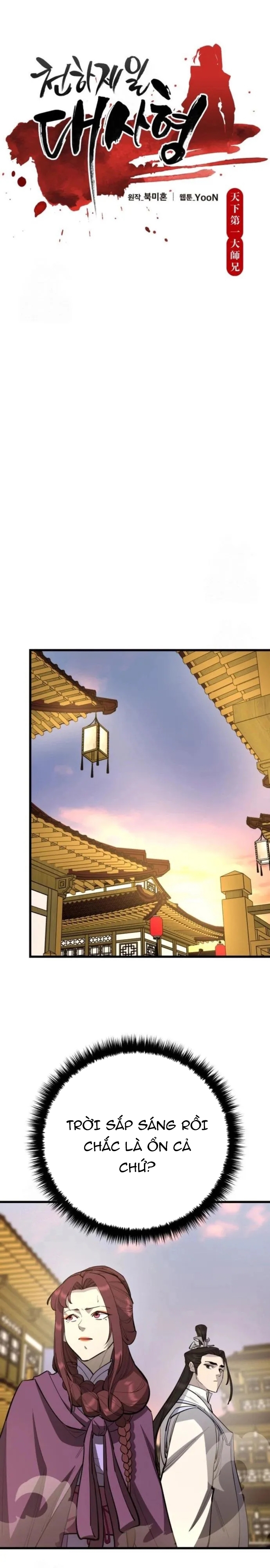 Chapter 158.5 - Trang 59