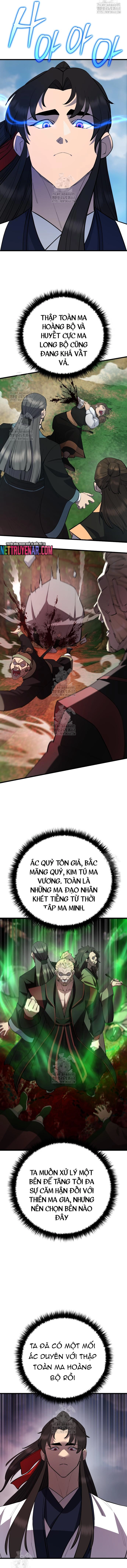 Chapter 160.5 - Trang 14
