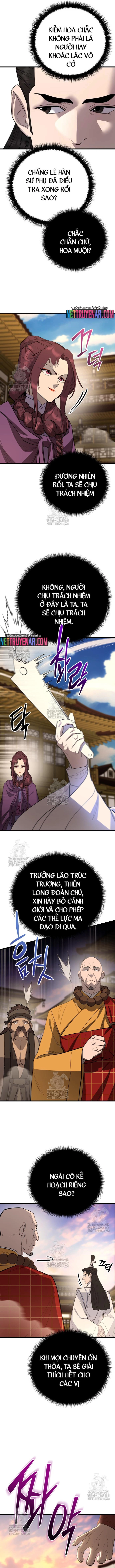 Chapter 160.5 - Trang 5